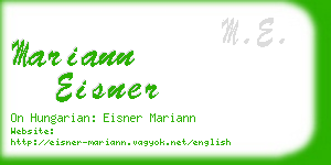 mariann eisner business card